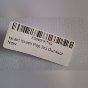 Israel Flag 3x5 Outdoor